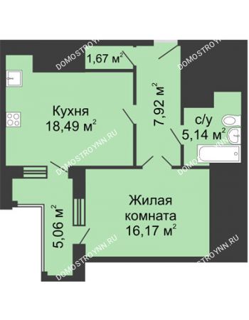 1 комнатная квартира 51,92 м² - ЖК Гелиос