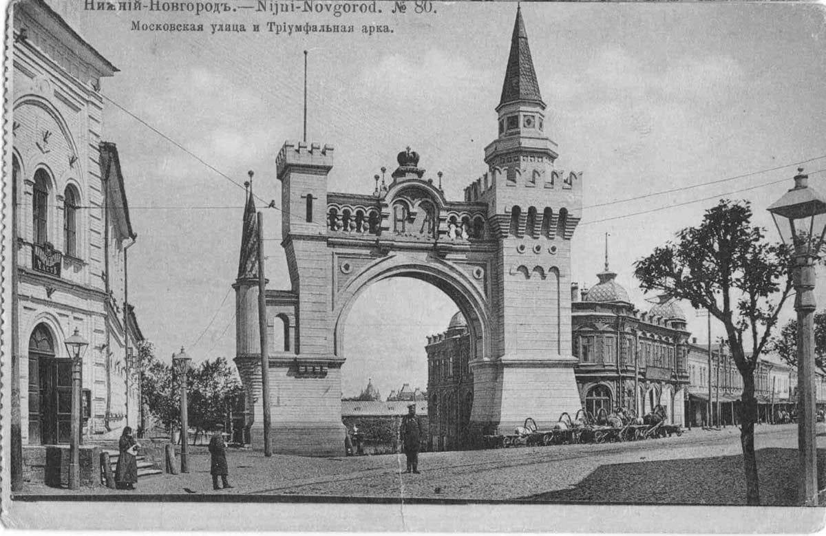 Нижегородцам пояснили, зачем необходимо восстановить Триумфальную арку - фото 1