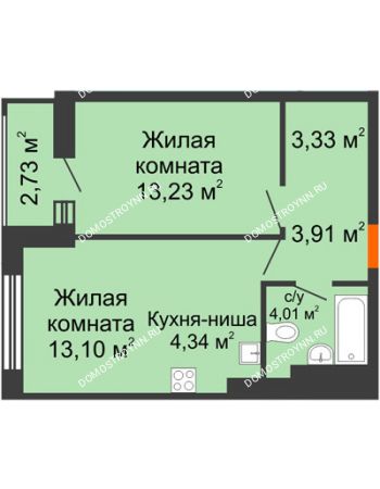 1 комнатная квартира 44,65 м² - ЖК Олимпийский