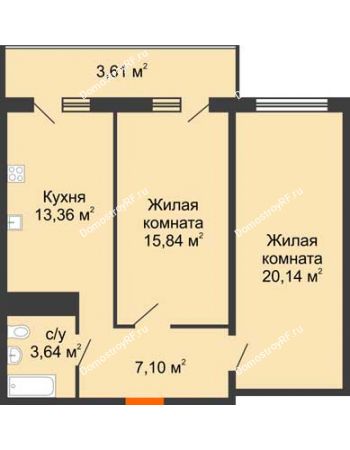 2 комнатная квартира 63,69 м² в ЖК Фамилия, дом Литер 1