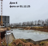 Ход строительства дома № 6 в ЖК Торпедо -