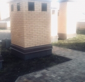 Ход строительства дома 38А в ЖК По ул. Софьи Перовской -