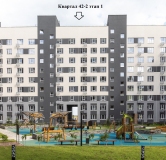 Ход строительства дома № 42-2 (1), У парка в ЖК Южный Город -