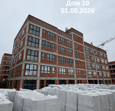 Ход строительства дома 10 в ЖК 5 Баллов Парк Эко Кварталов -