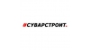 Суварстроит