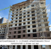 Ход строительства дома 8 в ЖК Сибиряков -