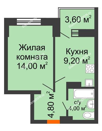 1 комнатная квартира 35,6 м² - ЖК Zапад (Запад)