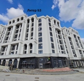 Ход строительства дома Б-3 в ЖК Резиденция морей -