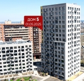 Ход строительства дома 5 в ЖК Союз Priority -