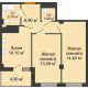 2 комнатная квартира 51,9 м² в ЖК Грин Парк, дом Литер 1 - планировка
