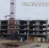 Ход строительства дома секция 14 в ЖК Мега -
