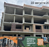 Ход строительства дома 42 в ЖК Кинетика (Дом на Танцорова) -