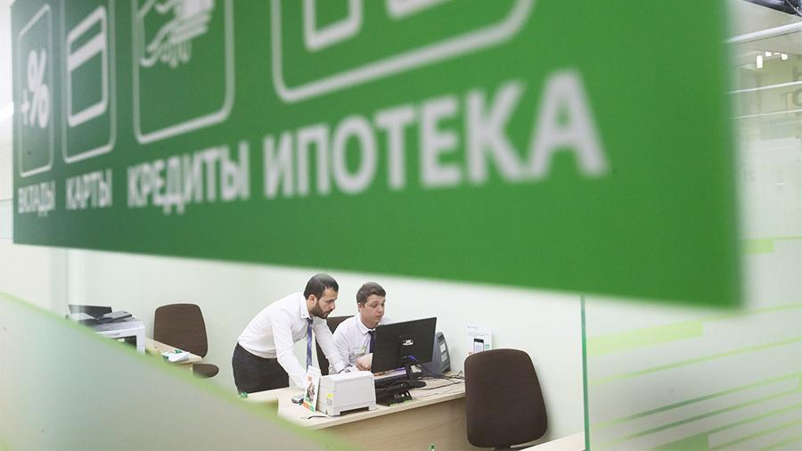 В Ростовской области за полгода выдали ипотеку более чем на 25,8 млрд рублей