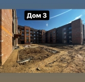 Ход строительства дома 3 в ЖК Клевер -