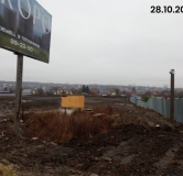 Ход строительства дома 1 в ЖК В п. Мичуринский -