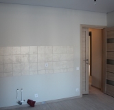 Ход строительства дома 907 в ЖК Династия. Квартал поколений -