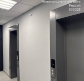 Ход строительства дома № 3/1 в ЖК Дискавери -