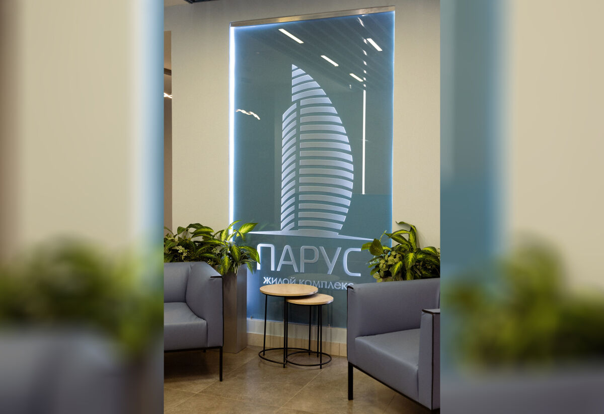 Элитно и практично: за что нижегородцы готовы платить миллионы, выбирая премиальные квартиры? - фото 3