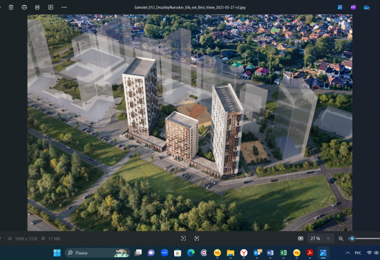 Дом 1 в ЖК Урбан Яр