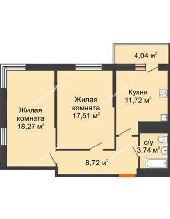 2 комнатная квартира 61,66 м² в ЖК Галактика, дом Литер 1