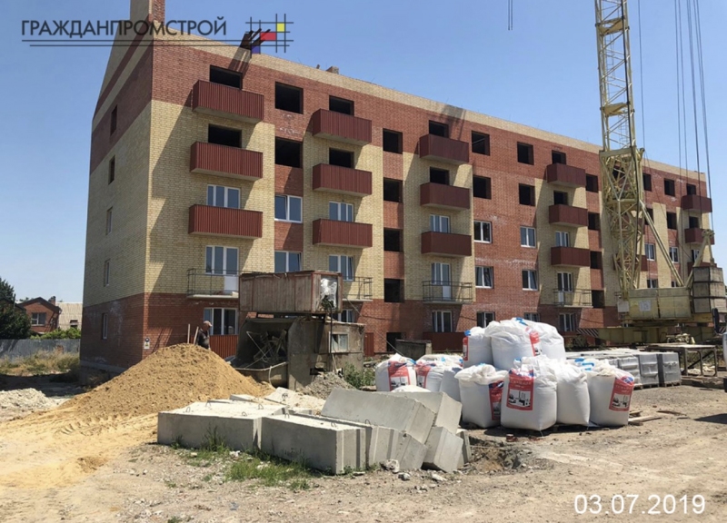 Дом № 35/2 (1) в ЖД По ул. Красная - фото 3