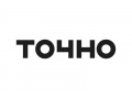 ТОЧНО