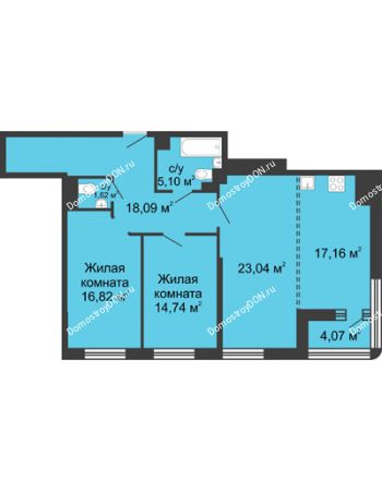 3 комнатная квартира 98,6 м² - ЖК Бристоль