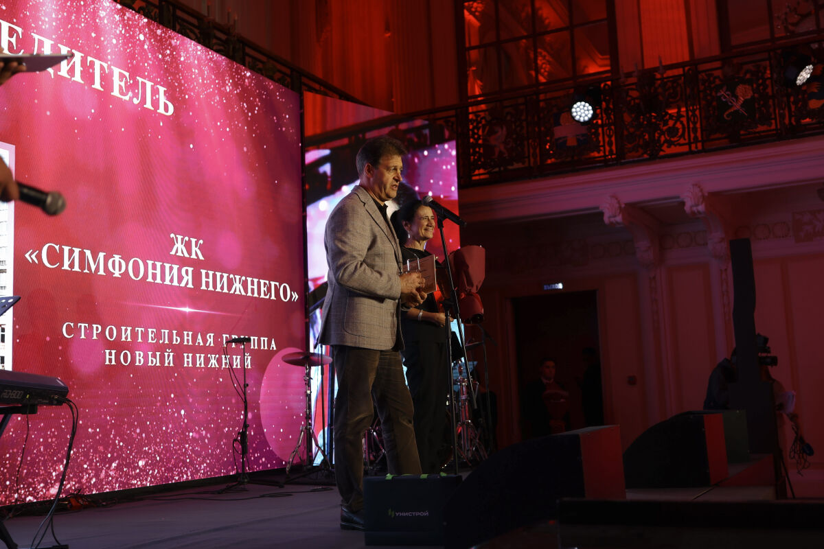 Где встречаются эпохи: премия «Искусство строить - 2025» состоялась на Нижегородской ярмарке - фото 24