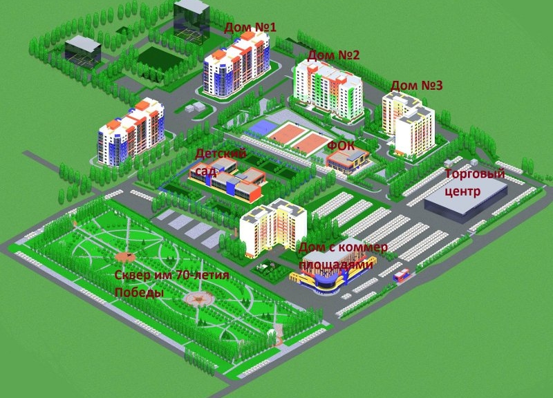 Дом № 2 в ЖК Парк Горького - фото 3