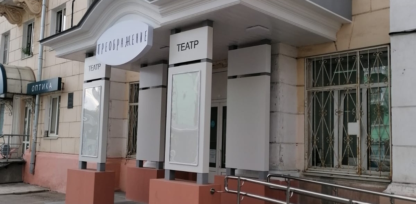 Входные группы двух нижегородских театров обустроят в этом году - фото 1