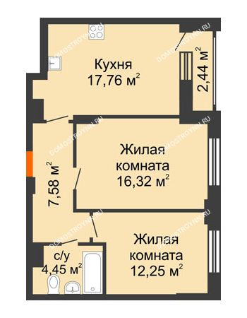 2 комнатная квартира 59,58 м² - ЖК КМ Флагман