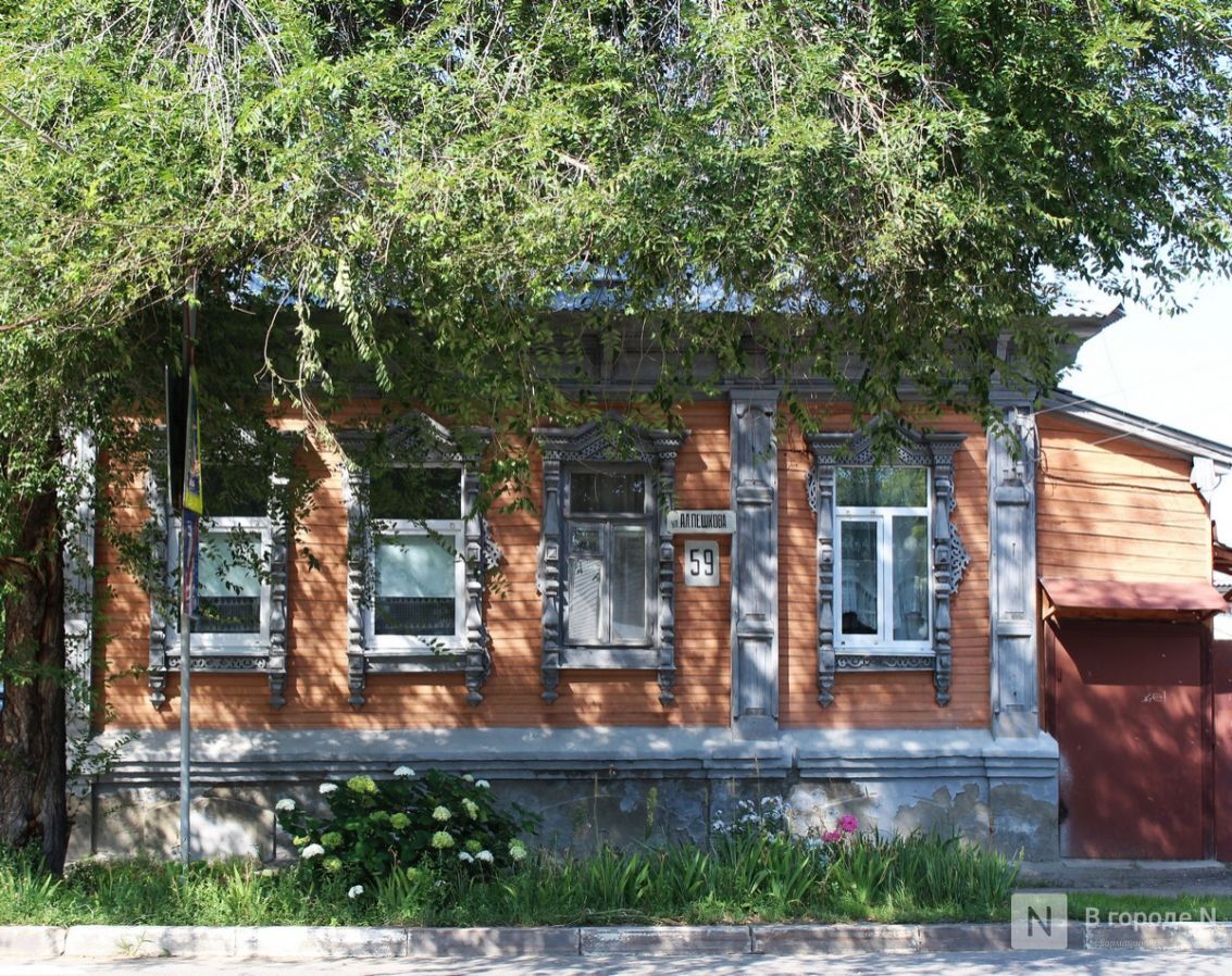 Нижегородцам показали, как выглядит Старое Канавино - фото 1