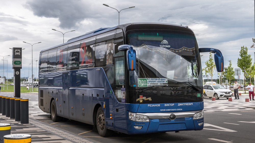 Проезд в автобусах из Ростова в аэропорт «Платов» подорожал до 150 рублей - фото 1