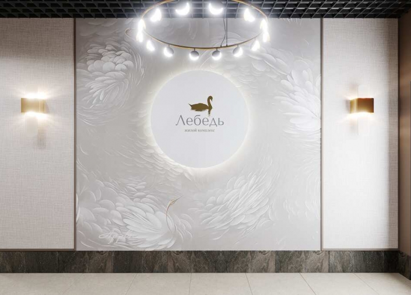 Дом № 50 в ЖК Лебедь - фото 10