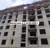 Ход строительства дома 36 в ЖК Источник -