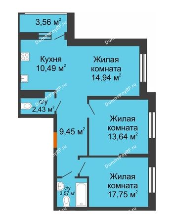 3 комнатная квартира 68,99 м² в ЖК Облака, дом Литер 2
