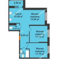 3 комнатная квартира 68,99 м² в ЖК Облака, дом Литер 2 - планировка
