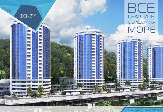 Дом № 21, корпус 1Г в ЖК Морская симфония