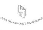 ООО «Нижегородгражданстрой»