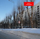 Ход строительства дома 23, блок Б в ЖК На Вахитова -