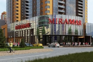 Торгово-деловой центр MIRAMAR - фото 1