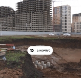 Ход строительства дома Литер 2 (16-1) в ЖК Ридс (REEDS) -