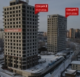 Ход строительства дома 1 в ЖК Бродский -