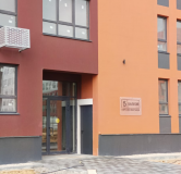 Ход строительства дома 1 в ЖК 5 Баллов Парк Эко Кварталов -