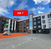 Ход строительства дома 7, секция 1,2,3 в ЖК Авиатор -