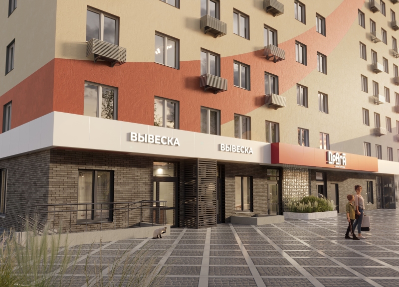 Дом 1 в ЖК Прага - фото 3