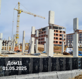Ход строительства дома 11 в ЖК 5 Баллов Парк Эко Кварталов -