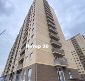 Ход строительства дома Литер 30 в ЖК Дыхание -