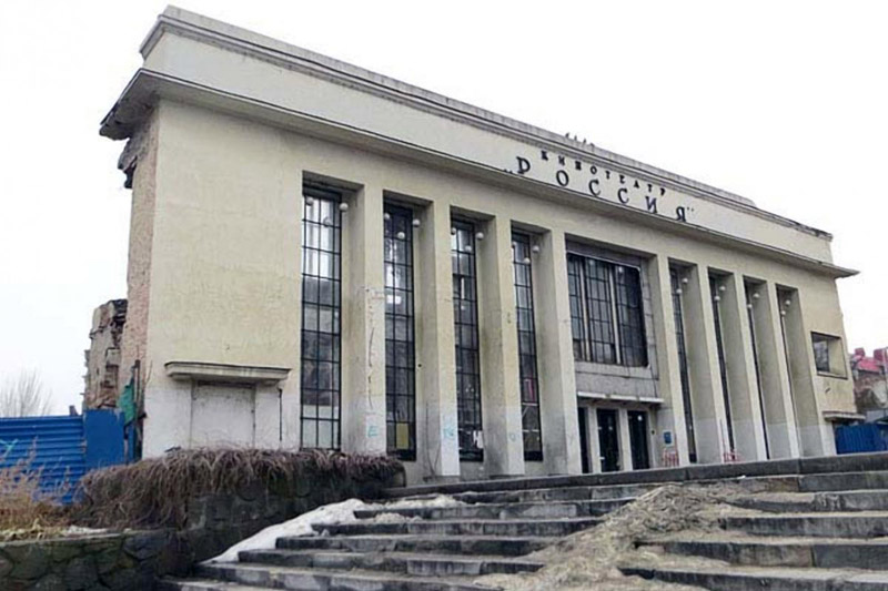 Ростовский бывший кинотеатр «Россия» вряд ли снова станет кинотеатром