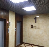 Ход строительства дома 196 в ЖК Павел Андреевич -